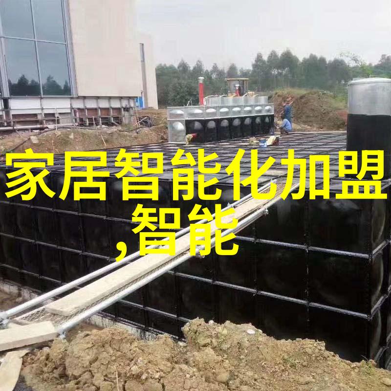 光伏制造行业规范条件确保清洁能源技术的标准化与可持续发展