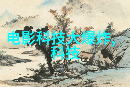 数码之家 - 增压花洒我家的新增压花洒让洗澡变得更有趣了
