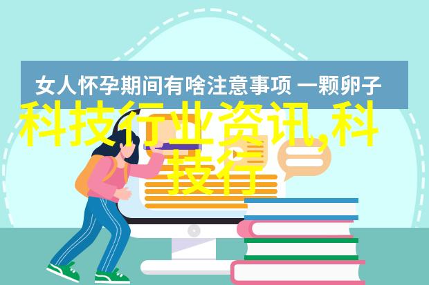 重生之凤族圣子我的逆袭传奇