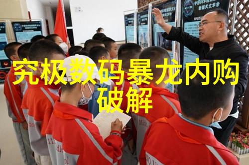 消毒设备图片如何帮助我们理解其工作原理