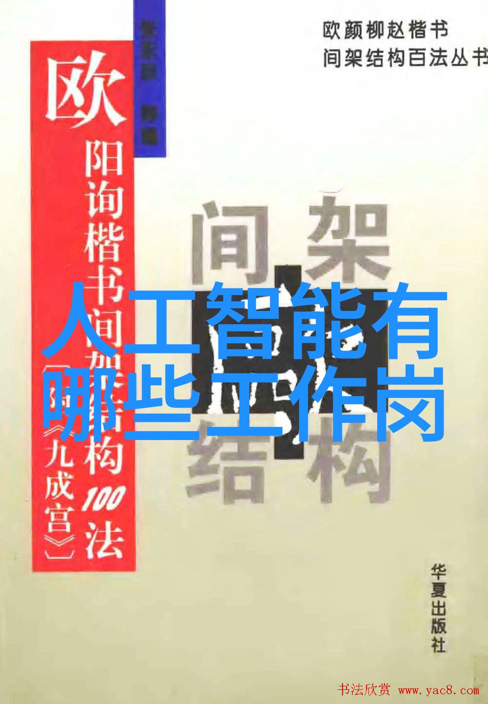 二手汽车配件交易市场我是如何在网上找到了理想的二手轮胎的