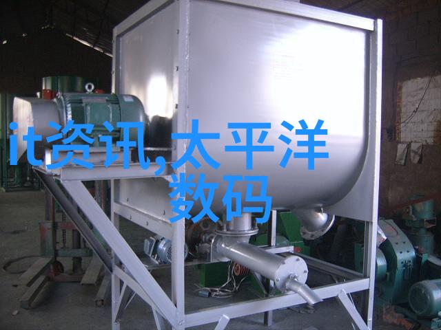简体中文主题-小型企业污水处理方案绿色环保的选择