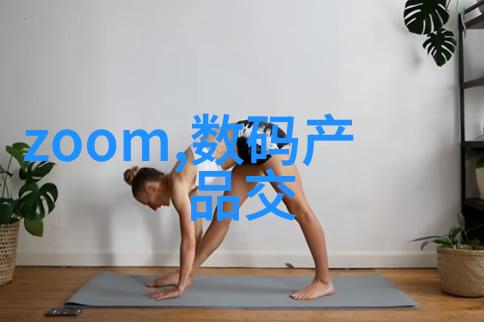 化工丸剂机械系统的设计与优化