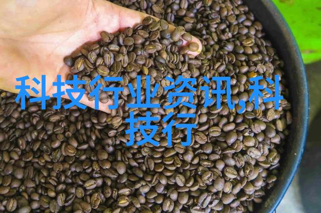 微波炉蒸鱼财富云赛智联回应举报年入20亿股权转让谣言被驳斥