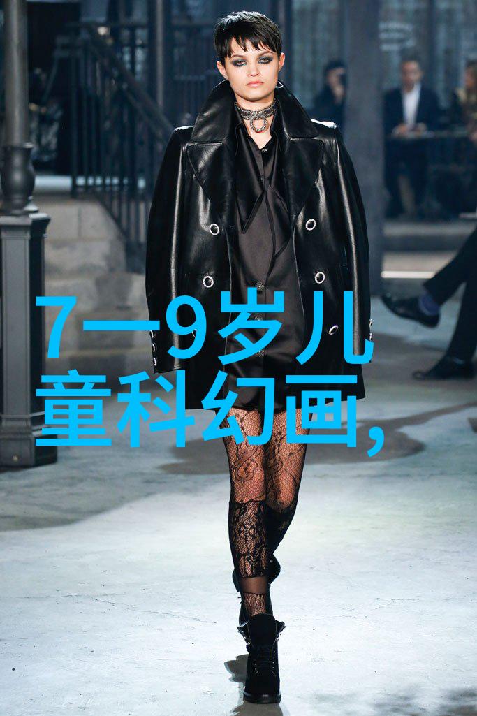 BAT等巨头联手发起史无前例的科技与未来绘画图片倡议誓将中国数字经济投融资联盟打造成为世界上最璀璨夺