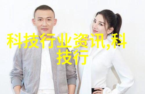 设计一个理想的教学计划可以帮助学生在短期内快速掌握装配电工作相关知识