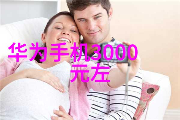 化工原料化学实验室中的不见天日英雄
