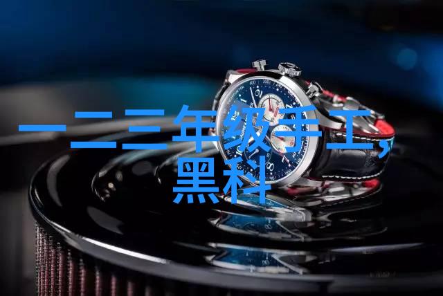 现代居所简约风格的舒适避风港