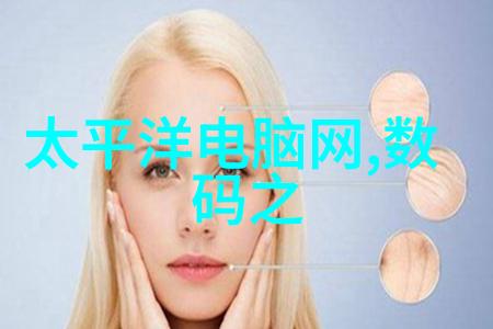 生物制药工艺流程图绘制的艺术与科学
