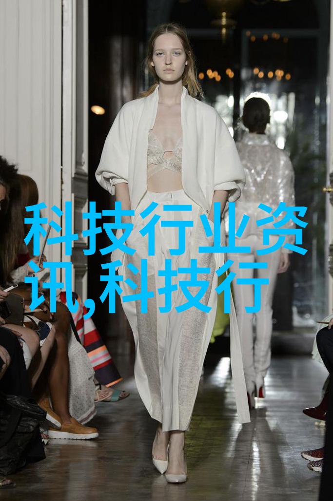 北京石竹革新物理自毁技术嵌入式科技让安全无缝融合