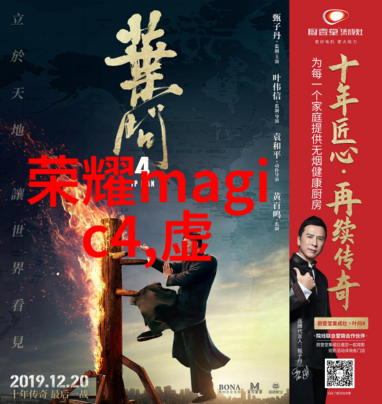 色彩斑斓的压花地坪艺术与实用性相结合的装饰亮点
