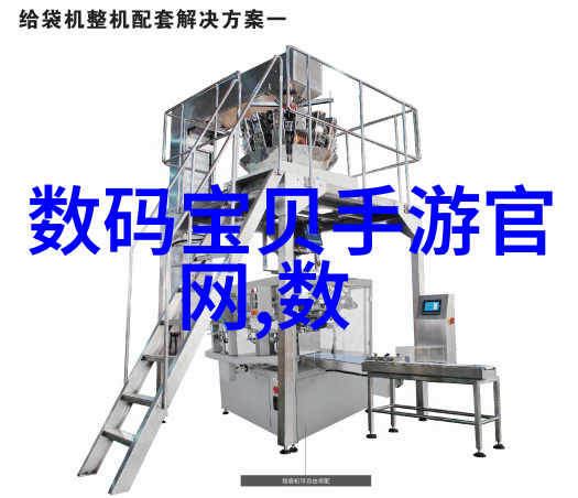干燥设备设计中的关键技术有哪些