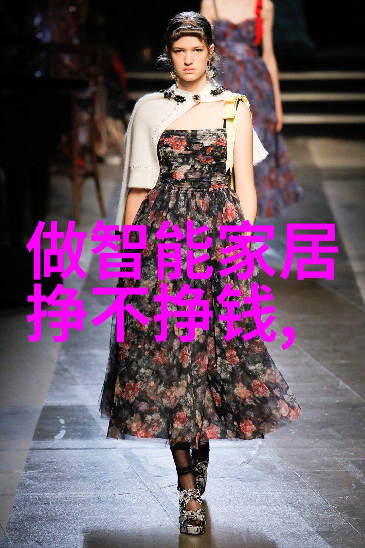减压蒸馏技术高效水处理系统