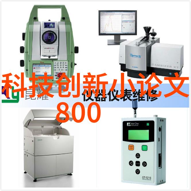 2022Ggy钙站MBA来源高质量教育与管理硕士资讯