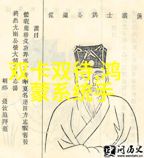 液压机器人技术2吨小型液压机的应用