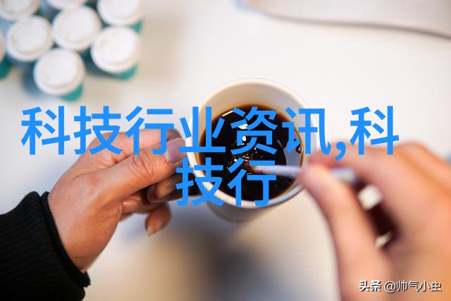 污水净化奇迹小型一体化设备的魔法之道