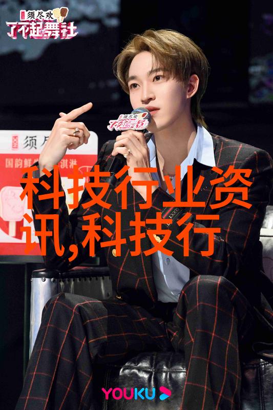 一阳吞三阴技术要求精准控制气血流转的高级养生法则