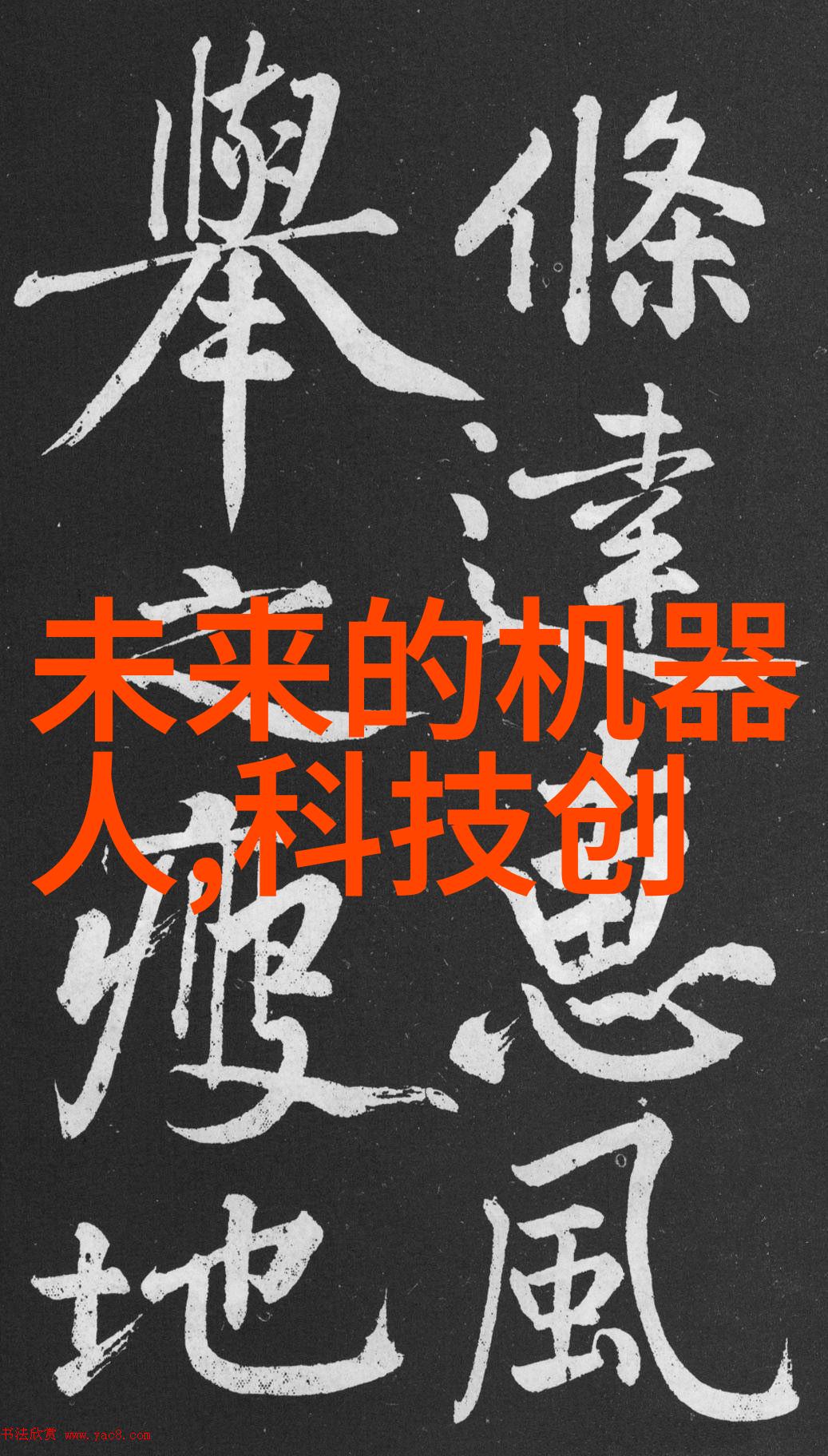 液力耦合器技术与应用概述从传动效率提升到系统集成创新