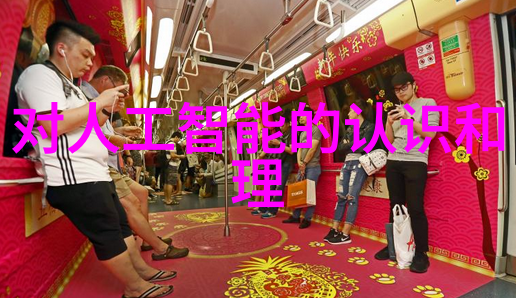 多功能流化床技术革新提升生产效率与产品质量的关键