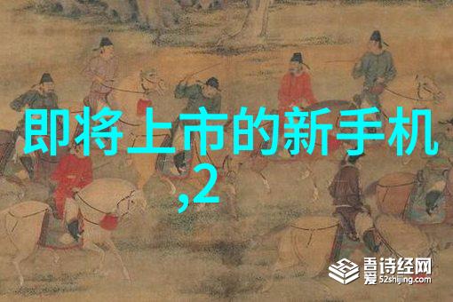 今天的修罗场热闹与纷争的交织