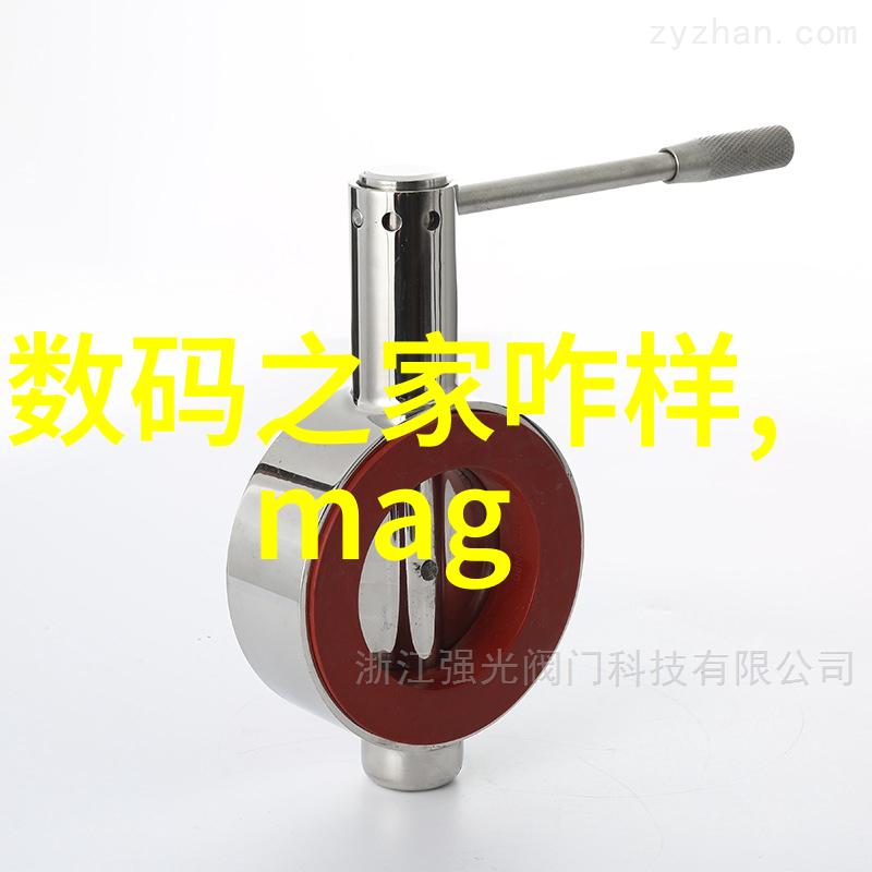水利工程的重要性与类型概述