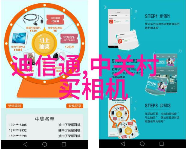 中国最新抗新冠特效药它的作用机制是什么