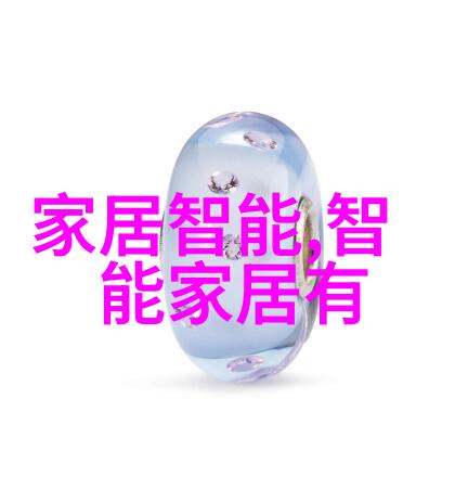化工设备生产厂我来告诉你我们的精密制造不留死角