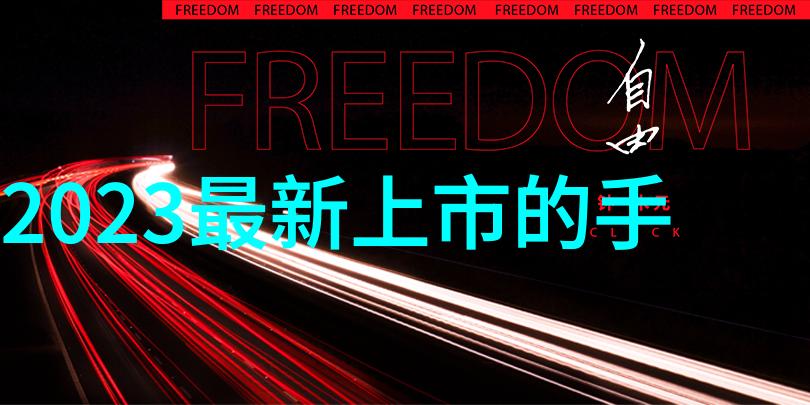 室内装修设计图创意空间完美生活