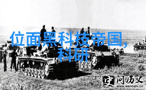 化工净制技术与设备确保产品纯度的关键要素