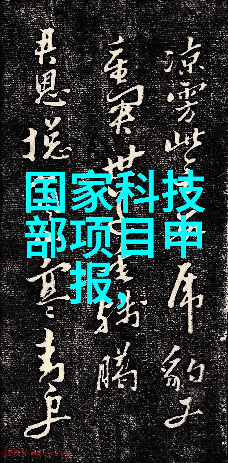 净化空气的守护者小型除尘除烟设备的奇迹之作