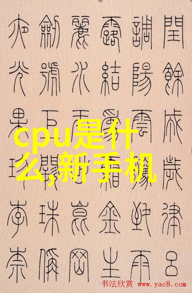 大连智能交通信息网 - 智慧出行大连智能交通信息网助力城市交通管理