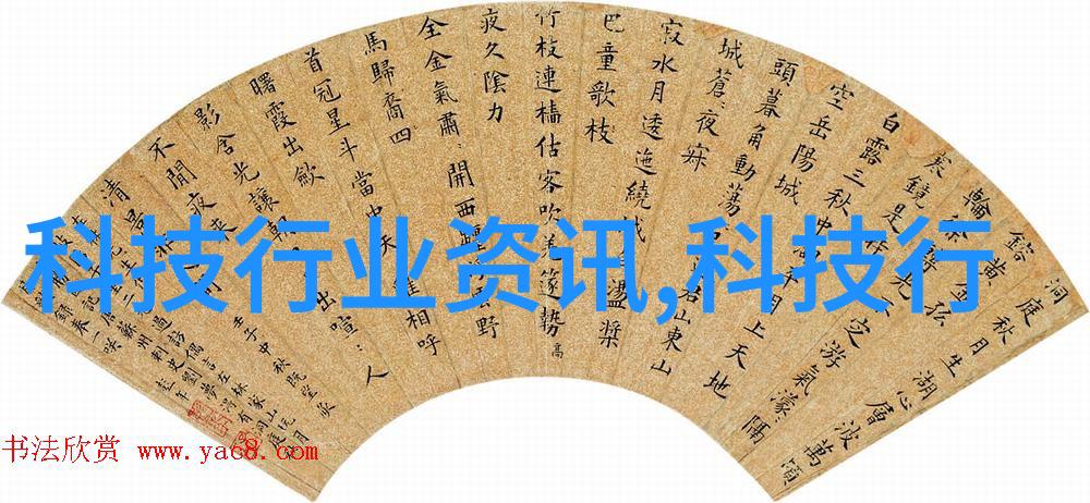 废气冷凝器-清新空气的守护者如何有效利用废气冷凝器减少环境污染
