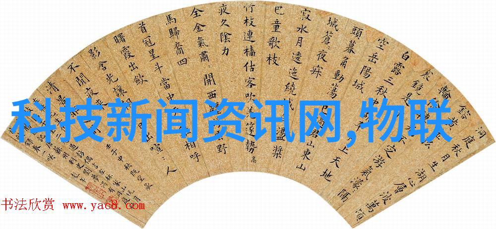 酸性废气处理大作战笑傲不倒的空气清新英雄