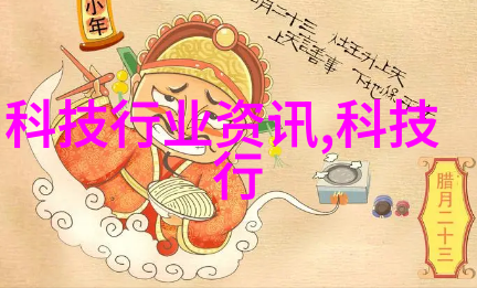 光波炉与微波炉的智慧对决丰味微蒸烤让团圆宴更加精彩