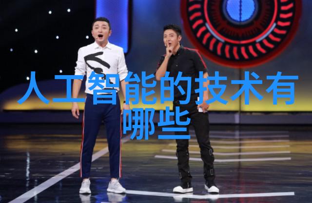 现代简约风格装修设计图解析