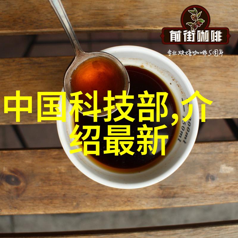 小型油墨废水处理设备-环保工艺清洁印刷污染的智慧解决方案