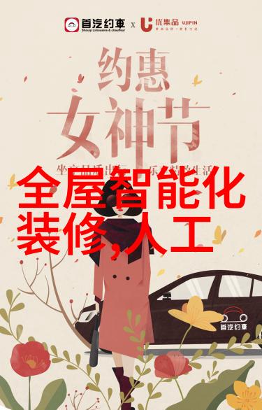 建筑防腐工程高效防护措施