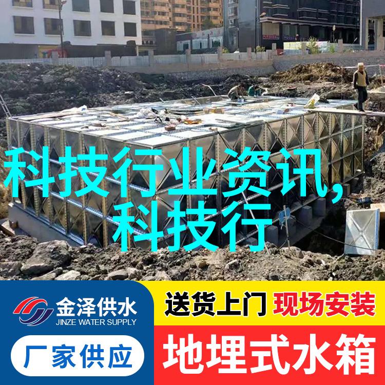 在这片古老而又神秘的土地上有着一位专门生产pe管子的奇才他的工厂隐藏在郁郁葱葱的竹林之中传说中的pe