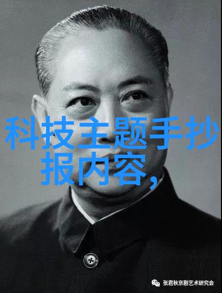 小户型卫生间简约装修效果图现代简约风格卫生间设计