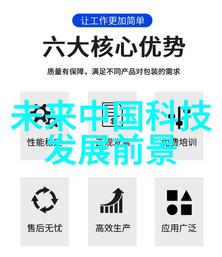 了解小型废气处理机工作原理与应用场景