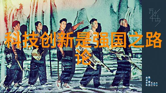 液力耦合器高效能液体传递动能设备
