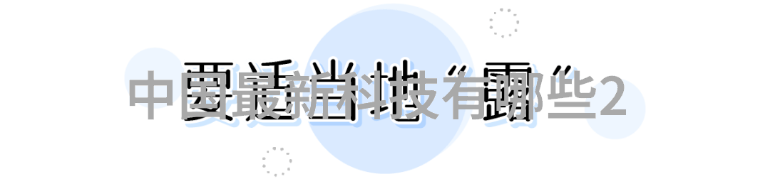 工业污染下如何正确评估地表水和地下水的tds含量