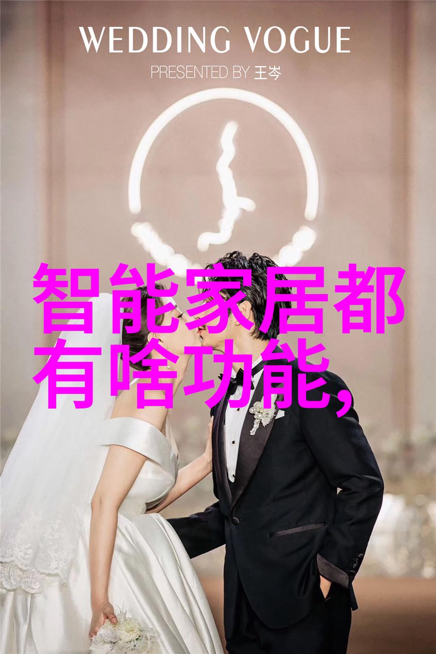 实验室纯水设备厂家纯水设备的安装与维护