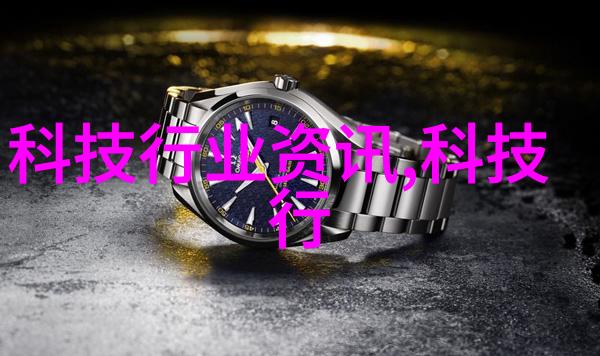 从源头治理最新发展在制造高效废水处理设备上的成果