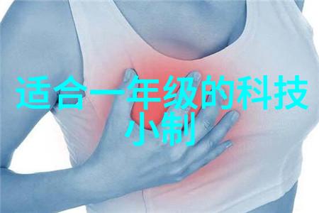 喷漆房的抽风技巧全解析让你的作品焕发光彩