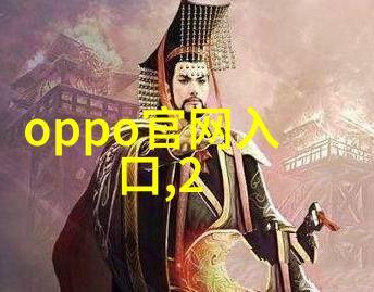 优雅舒适尚层别墅家庭房間搭配技巧展示
