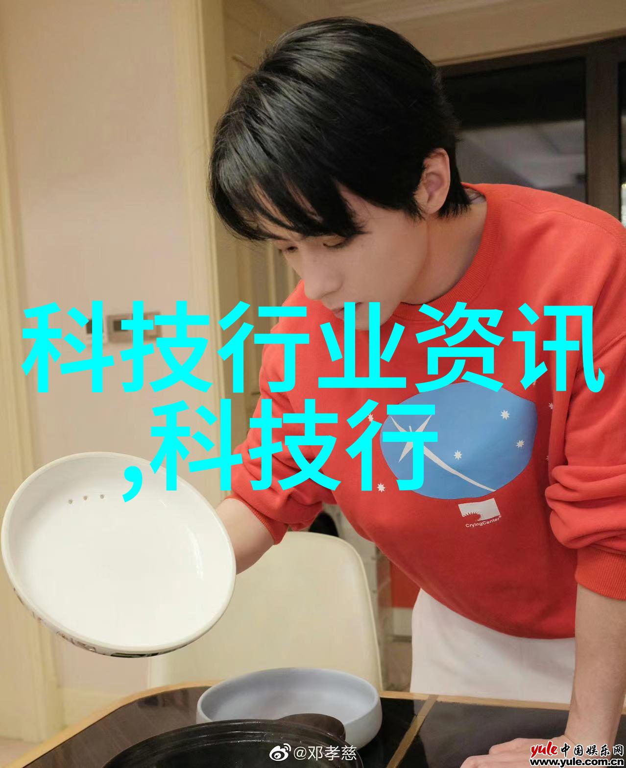 智能化如何改变汽车零部件生产线