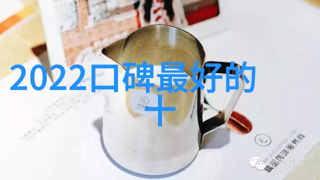 环境友好型基层修复方法使用abs波纹斜板填料案例研究