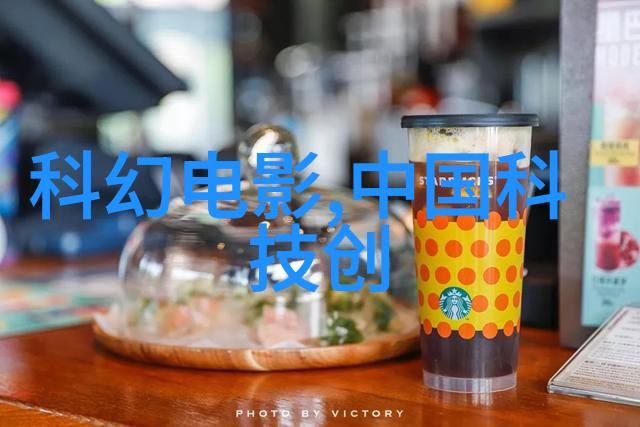 好妈妈揭秘韩国电影中的母爱与挑战