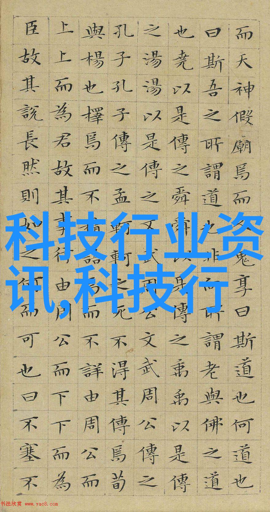 旋转蒸发仪高效实验室用水蒸气制备装置